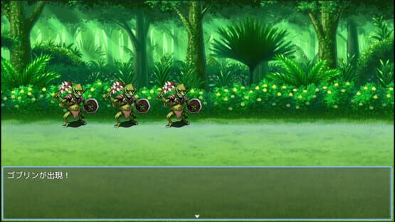 Screenshot Knights of Messiah If: Castle in an Alternate Dimension
