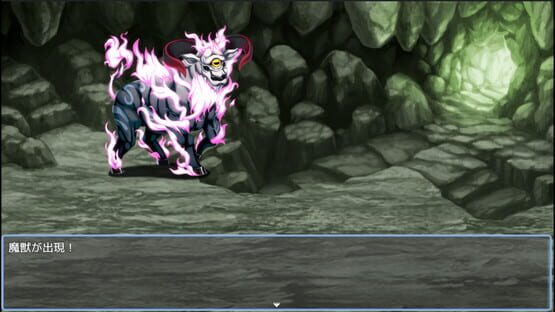 Screenshot Knights of Messiah If: Castle in an Alternate Dimension