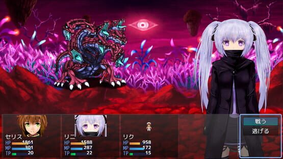 Screenshot Knights of Messiah If: Castle in an Alternate Dimension