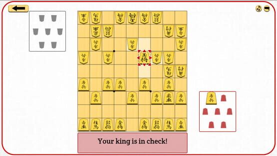Screenshot Let's Learn Shogi