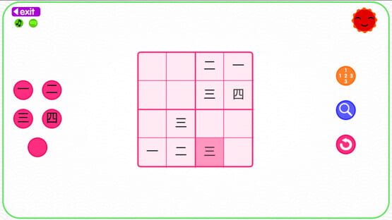 Screenshot Let's Learn Japanese! Kanji Sudoku