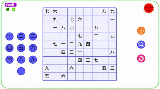 Screenshot Let's Learn Japanese! Kanji Sudoku