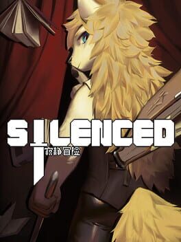 Cover Silenced