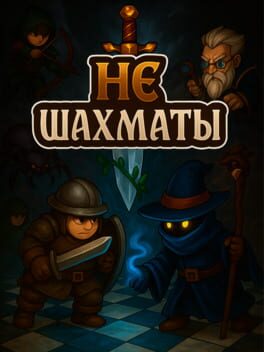 Cover NotChess