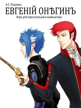 Cover Eugene Onegin