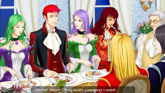 Screenshot Eugene Onegin