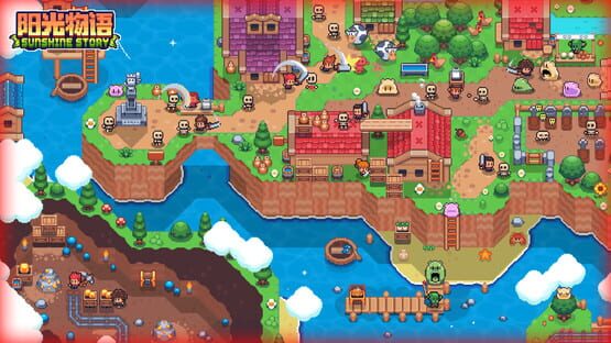 Screenshot Sunshine Story