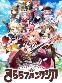 Cover Kirara Fantasia