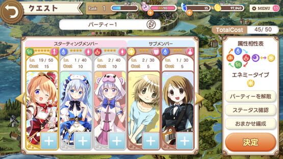 Screenshot Kirara Fantasia