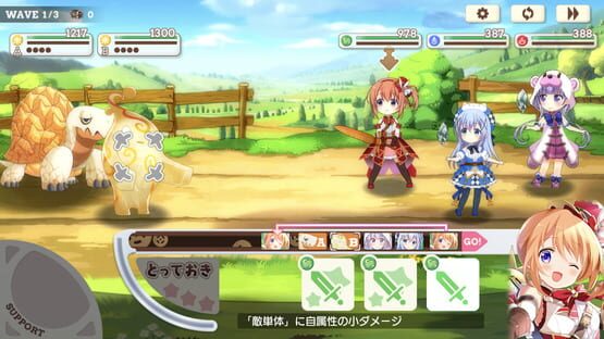 Screenshot Kirara Fantasia