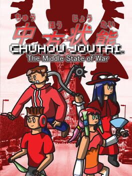 Cover Chuhou Joutai