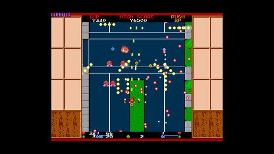 Screenshot Chuhou Joutai 2: Paraided!