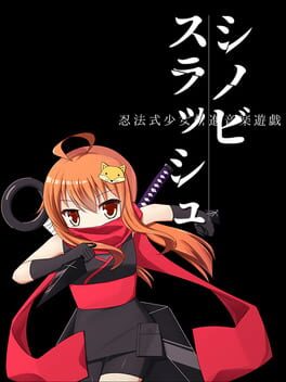 Cover Shinobi Slash
