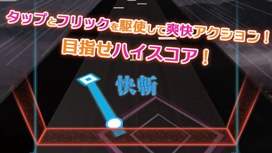 Screenshot Shinobi Slash