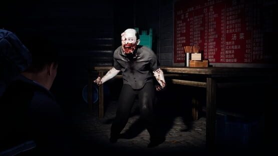 Screenshot Last Remains