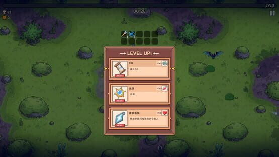 Screenshot Stellar Dawn: Survivor