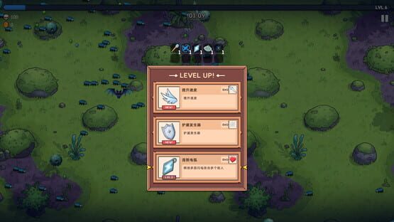 Screenshot Stellar Dawn: Survivor