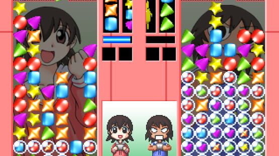 Screenshot Azu-Cola