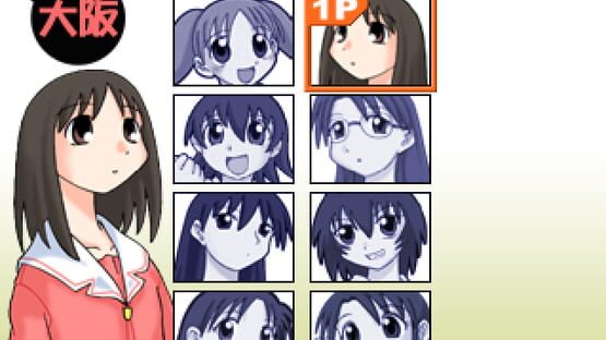 Screenshot Azu-Cola