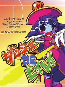 Cover Dash DE Lei-Lei