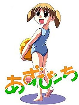 Cover Azu-Beach