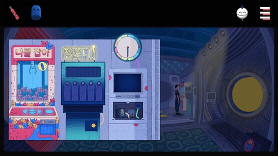 Screenshot Ismene