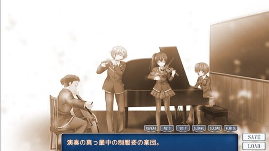Screenshot Tooi Tooi, Yakusoku: Tune of Memories