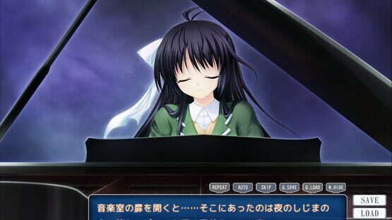 Screenshot Tooi Tooi, Yakusoku: Tune of Memories