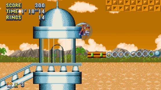 Screenshot Sonic Illusion
