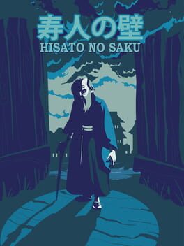 Cover Hisato No Saku