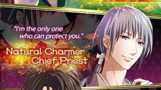 Screenshot Hanayome: The Sacrificial Bride