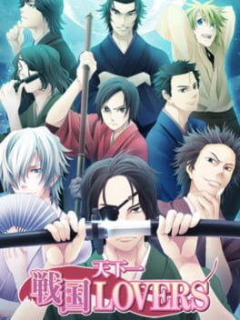 Cover Tenkaichi: Sengoku Lovers