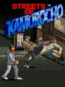 Cover Streets of Kamurocho