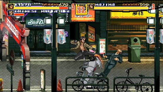 Screenshot Streets of Kamurocho