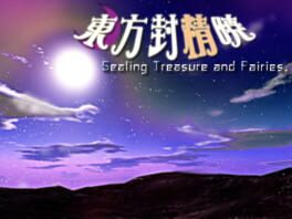 Cover Touhou Fuuseigyou: Sealing Treasure and Fairies
