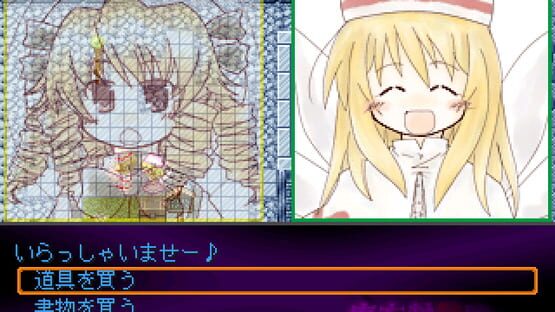 Screenshot Touhou Fuuseigyou: Sealing Treasure and Fairies