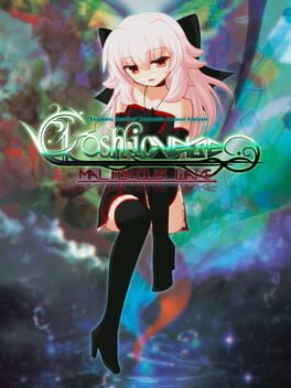 Cover Akashicverse: Malicious Wake