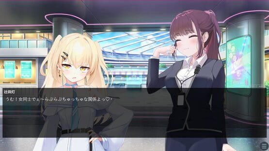 Screenshot Purgatory: Blue