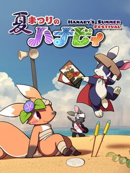Cover Hanaby's Summer Festival