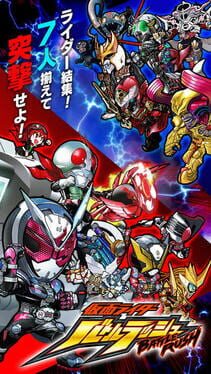 Cover Kamen Rider Battle Rush