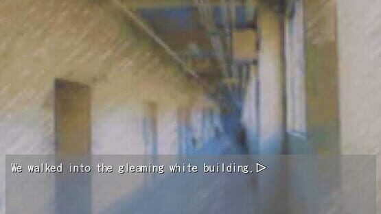 Screenshot Plain Song
