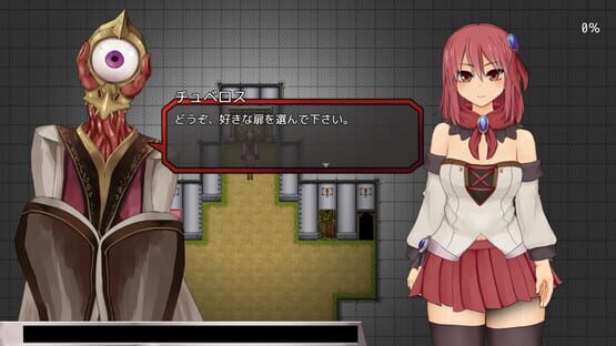 Screenshot Sol-Rui: After Mini