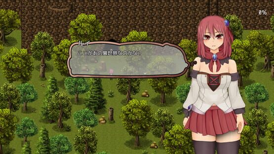 Screenshot Sol-Rui: After Mini