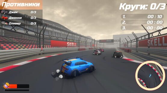 Screenshot Turbo Racing