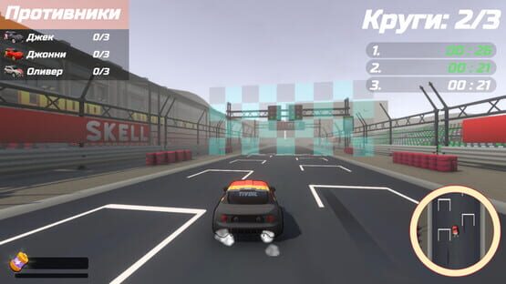 Screenshot Turbo Racing