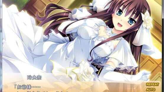 Screenshot Damatte Watashi no Muko ni Nare! Reona After