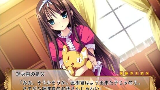 Screenshot Damatte Watashi no Muko ni Nare!