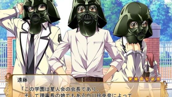 Screenshot Damatte Watashi no Muko ni Nare!