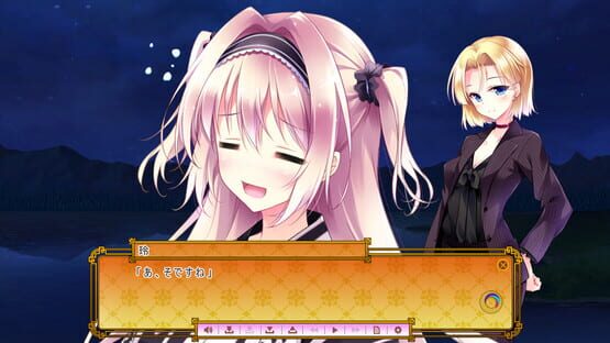 Screenshot Golden Marriage: Jewel Days