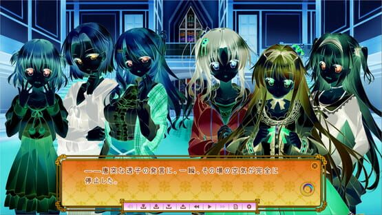 Screenshot Golden Marriage